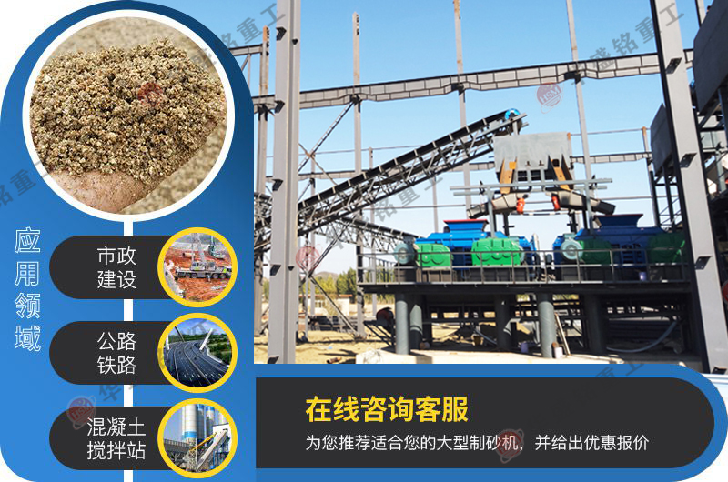石油焦炭破碎，雙輥制砂機(jī)能否勝任？?jī)r(jià)格怎么樣呢？