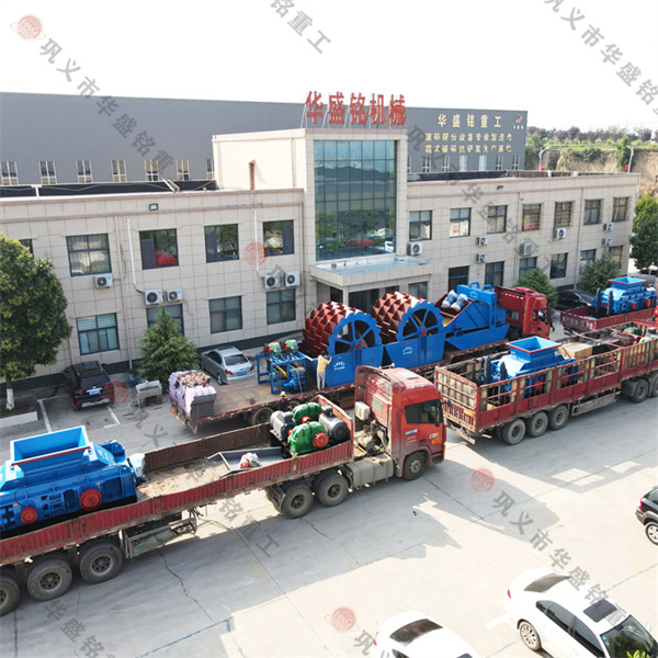 白云石對輥制砂機哪家質(zhì)量好？