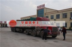 購買時產(chǎn)量5-30噸的對輥破碎機型號、外形尺寸、功率、價格