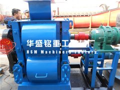 四輥破碎機價格多少錢？哪家生產的四輥破報價更便宜？