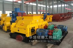 小型對(duì)輥破碎機(jī)器哪家價(jià)格便宜實(shí)惠？